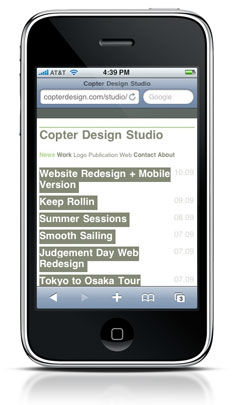cds_mobile cds_mobile