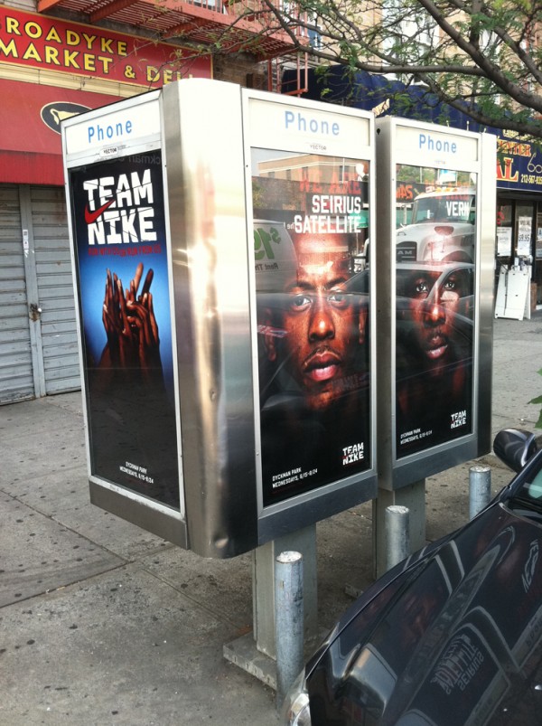 Team_Nike_NYC_phone_kiosk